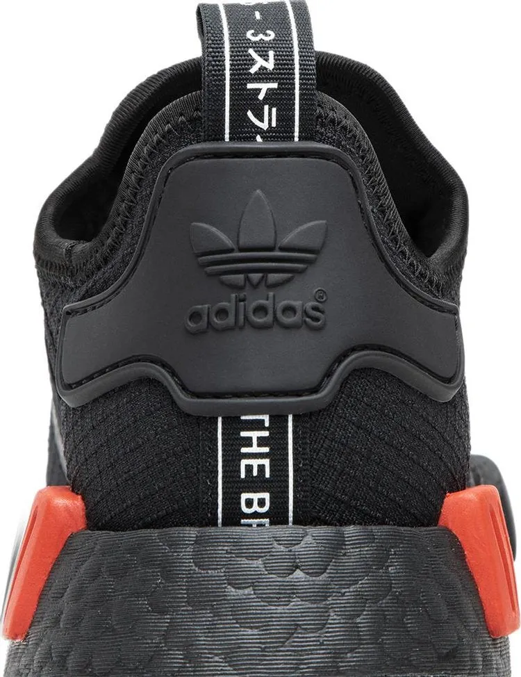 Adidas NMD_R1 'Ripstop' sneakers, red