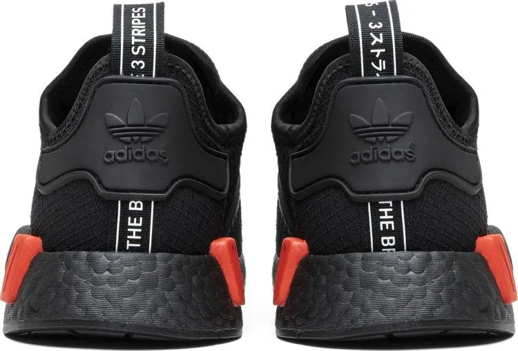 Adidas NMD_R1 'Ripstop' sneakers, red