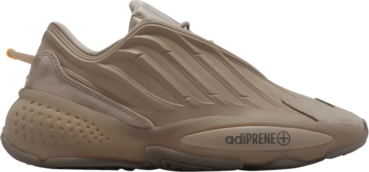 Adidas Ozrah sneakers, brown