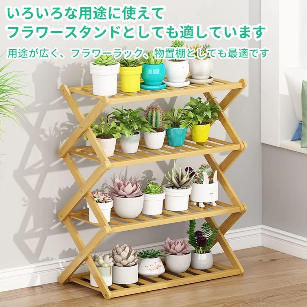 Foldable 4-Tier Wooden Shoe Rack – Large-Capacity Bamboo Shoe Cabinet for Entryway, Bedroom, or Office (Brown, 70 x 25 x 66 cm)