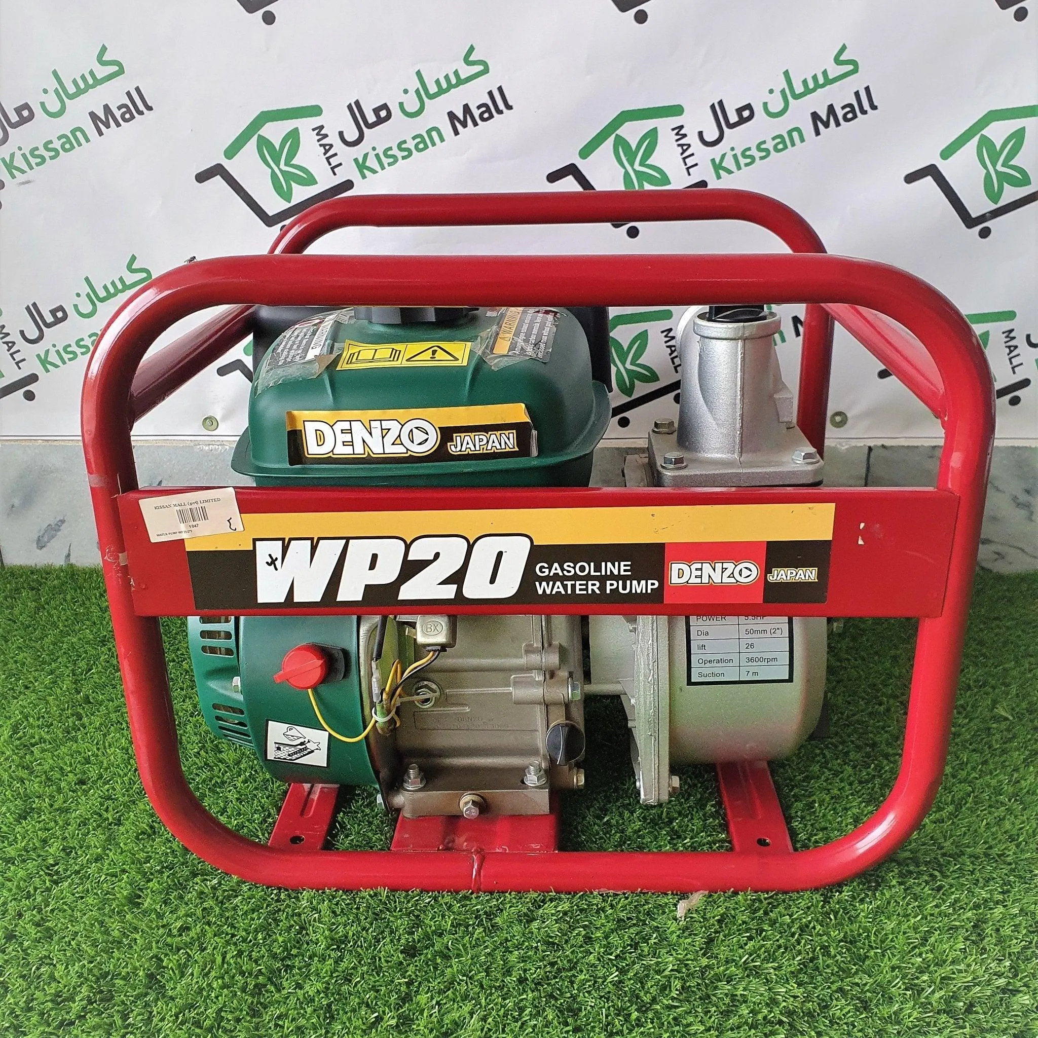 Gasoline Water Pump 2"*2"