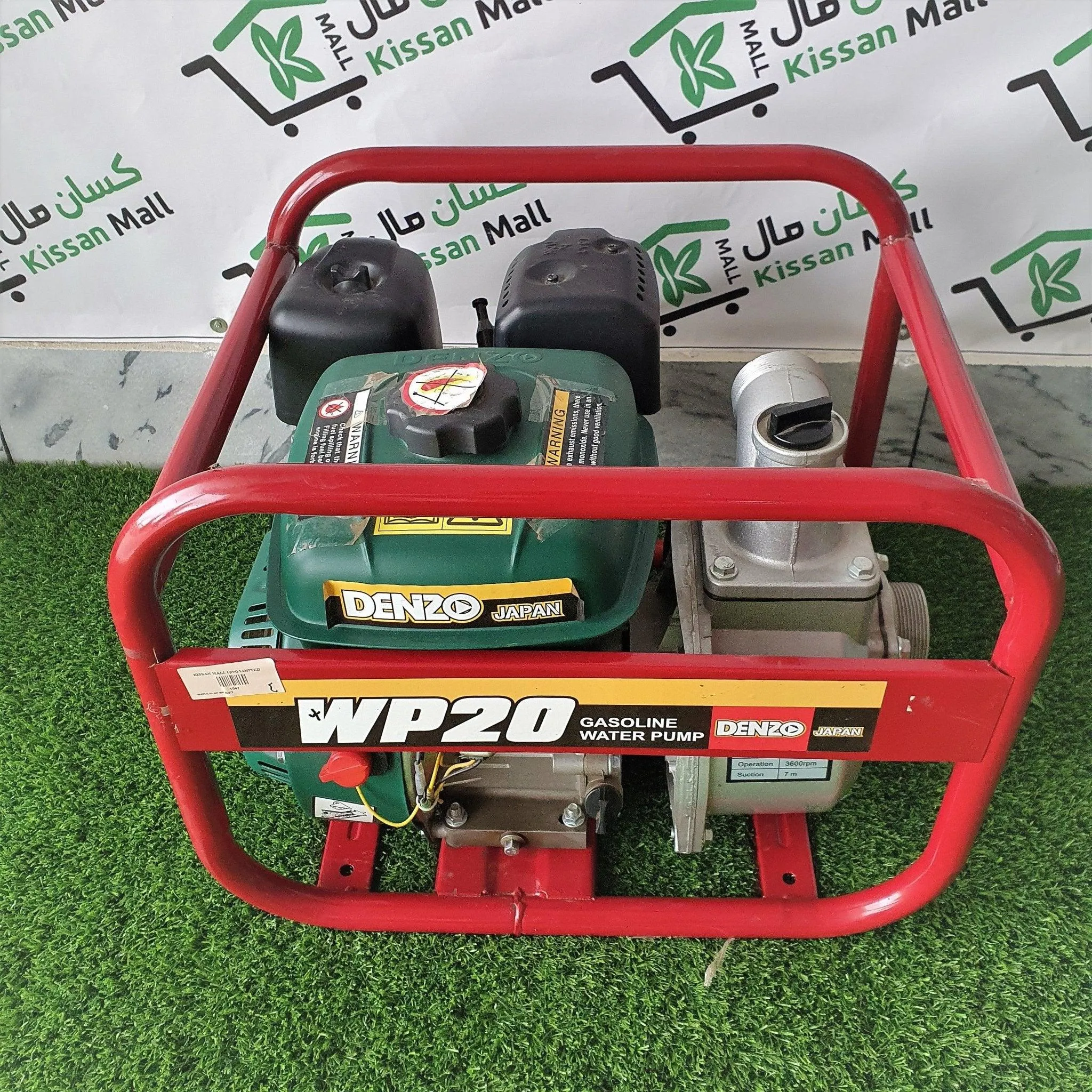 Gasoline Water Pump 2"*2"