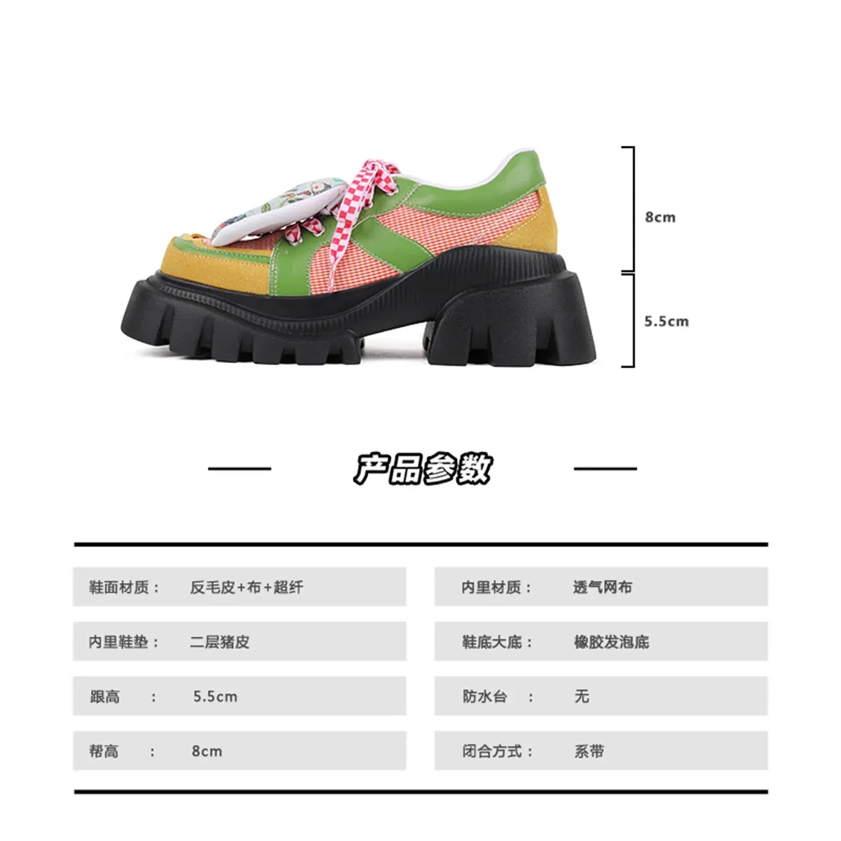 Uniwim Japanese Kawaii Girls Shoes Comfortable Round Head Thick Bottom Grid Cotton Doll Sweet Lacing Strap Pu Splicing 5.5cm Shoes